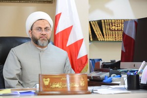 'الجعفرية' تشيد بمضامين خطاب العاهل بشأن ترسيخ الحريات الدينية