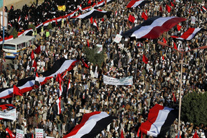 واشنطن لا تريد الانخراط في الحرب الاهلية في اليمن