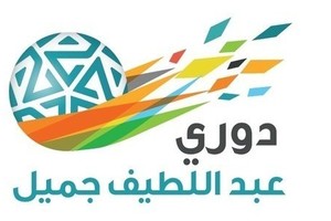 بطولة السعودية: الاتحاد يرفع شعار الفوز على التعاون