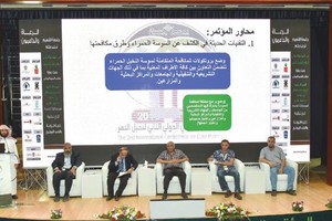 السعودية ثاني أكبر منتج للتمور في العالم بنسبة 15 في المئة