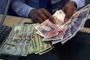 تراجع الأسهم الأوروبية مع هبوط شركات التعدين والقطاع المالي