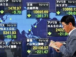 نيكي ينخفض 0.14% في بداية التعامل بطوكيو