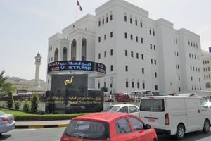 مكاسب في 4 بورصات خليجيّة وخسائر في 3