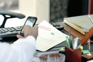 السعودية تحظر استخدام الوسائط الإلكترونية في نقل الوثائق السرية