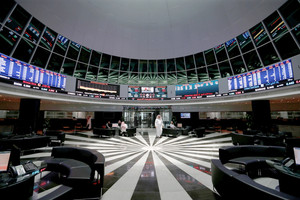 مؤشر بورصة البحرين يغلق على انخفاض 3.61 نقطة