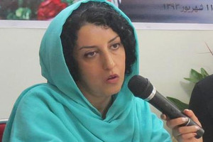 20 نائباً إيرانياً يطالبون بالإفراج عن ناشطة حقوقية