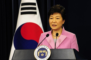 رئيسة كوريا الجنوبية: سول لن تسعى لحل وسط مع نظام كوريا الشمالية المستبد