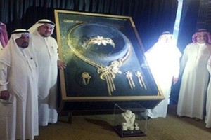 السعودية تدخل 'غينيس'... بأثقل طقم من الذهب
