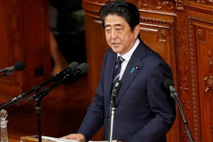 اليابان تدرس طرح اقتراح بإدارة مشتركة للجزر المتنازع عليها مع روسيا