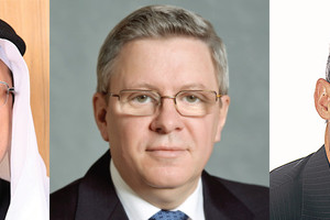 أقطاب الصناعة المصرفية يجتمعون ضمن أعمال المؤتمر العالمي للمصارف الإسلامية