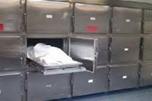 مقتل متسلق بريطاني إثر سقوطه في واد بجزيرة بالي الاندونيسية