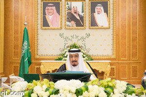 السعودية: إجراءات الأمن والسلامة شرط الصرف المالي لمشاريع الدولة