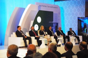 'جيبك' تشارك في المؤتمر الفني السنوي للإتحاد العربي للأسمدة