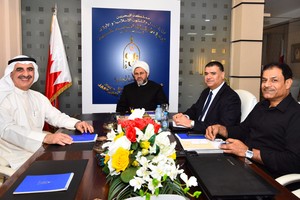 'الأوقاف الجعفرية' وبنك الإسكان يبحثان آفاق التعاون المستقبلي في تنمية الوقف