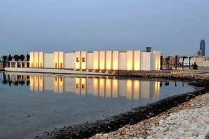 متحف موقع قلعة البحرين يقدّم الفيلم المصري 'أنا حرة' يوم الخميس