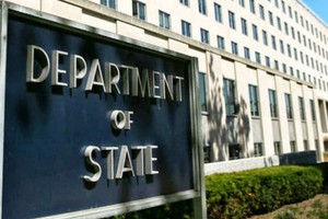 الخارجية الاميركية تنفي اي تبادل منافع مع الاف بي آي بشأن رسالة لهيلاري كلينتون