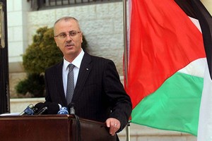 الحكومة الفلسطينية ترحب بتبني اليونسكو قرارا نهائيا بشأن القدس