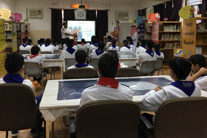  كشافة الدراز البحرية تقيم محاضرة وورشة عمل حول 'مبادئ الدفاع المدني'