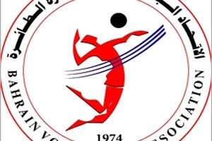 اتحاد الكرة الطائرة يعقد جمعيته العمومية غداً