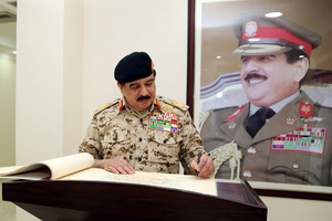 العاهل يزور القوة الخاصة الملكية ويؤكد أن الأمم تنهض برجالها الأوفياء المخلصين