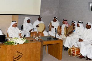 الباحث جاسم بن حربان يتناول الجوانب الفنيّة في الأعراس البحرينيّة