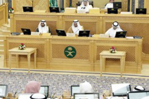 السعودية... «الشورى» يسأل عن مصير 250 مليار ريال خصصت لـ«الإسكان»