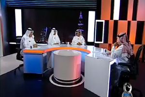 التويجري: لو لم تتخذ السعودية الإجراءات الحالية فالإفلاس حتمي خلال 3 سنوات