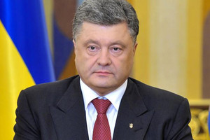 بوروشينكو: الاتفاق على خارطة طريق بشأن الأزمة في أوكرانيا