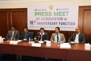 مستشفى الهلال يحتفل بمرور 10 أعوام على تميزه في تقديم الخدمات الطبية في البحرين