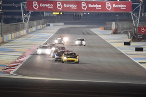 غداً مليء بالإثارة والتحدي بانطلاق يوم السباقات الوطنية بحلبة البحرين الدولية