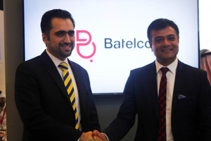 'بتلكو' تعلن عن تدشين شراكتها البلاتينية مع 'Sophos' خلال معرض 'جيتكس 2016'