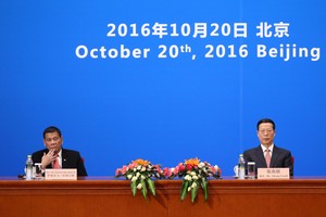 الرئيس الفلبني يعلن من بكين 'انفصاله' عن الولايات المتحدة