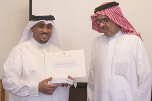 'دورة الحقوق والواجبات الوظيفية' ورشة بالمحكمة الدستورية