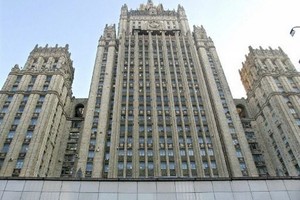 الخارجية الروسية تستدعي السفير البلجيكي في موسكو بشأن سورية