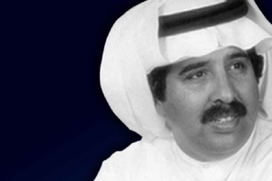 محاضرة للفنان إبراهيم حبيب وأمسية فنية لفرقة قلالي للفنون الشعبية