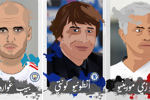 مورينهو يعود إلى 'ستامفورد بريدج' من بوابة مانشستر يونايتد