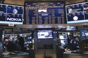 «المالية السعودية» تثبت أرقام «17.5 مليار دولار» في السندات