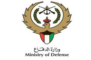 وزارة الدفاع الكويتية تنفي نقل مركز العمليات العسكرية ضد «داعش» إلى الكويت