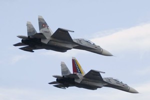 طائرة مقاتلة فنزويلية تعترض طائرة ركاب كولومبية لإجبارها على الخروج من المجال الجوي للبلاد