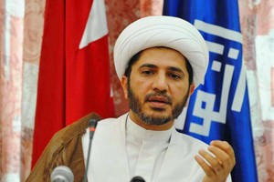 'النيابة': محكمة الاستئناف العليا ستنظر مرة أخرى بهيئة مغايرة في قضية الشيخ علي سلمان