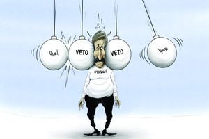 كاريكاتير 'البيان الإماراتية': الشعب السوري بين ضغط (الفيتو) الروسي الأميركي