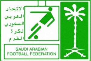 غرامات مالية ضد عدة أندية سعودية بسبب مخالفة اللوائح