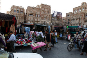 مقاتلات التحالف العربي توجه ضرباتها نحو مواقع الحوثيين في اليمن فور انتهاء الهدنة