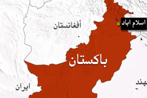 مسلحون يهاجمون مركز تدريب للشرطة قرب كويتا بباكستان