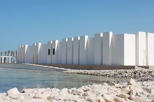 محاضرة 'العمارة في عصر ماقبل التاريخ' في متحف موقع قلعة البحرين غداً