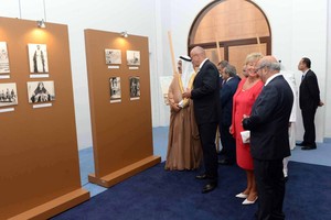 'مركز عيسى الثقافي' و'السفارة التشيكية' يقيمان معرض صور تاريخية