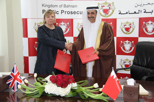 النيابة العامة توقع مذكرة تفاهم في مجال التعاون مع النيابة العامة بالمملكة المتحدة