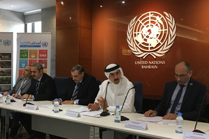 وكيل الخارجية للشئون الدولية: ركزنا على التنوع الاقتصادي بوثيقة العمل القطري المشتركة مع 'UNDP'