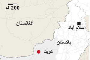 انفوجرافيك... العشرات قتلوا في هجوم كويتا الباكستانية 