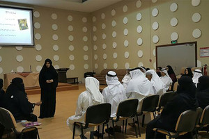 'جدد حياتك' محاضرة بمركز الرفاع الاجتماعي